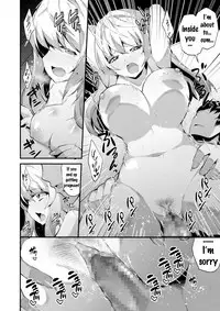 [Shiroie Mika] Hadaka no Imouto-sama. | The Nude Sister (COMIC JSCK Vol. 6) [English] {doujins.com}