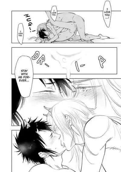 Kono Ore ga, Ahe-goe Nante Dasu Wake ga Nai!! | I'll Never Moan For You!!