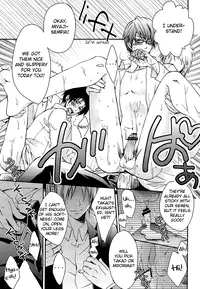 [Kuzumochi (Kuzuyu, Kuzukiri)] BARTER ~ Miyaji Senpai to Midorima-kun to Takao-kun wo Shuutoku Basuke Buin ga XXX suru Hanashi ~ (Kuroko no Basuke) [English] [Silver Lining]