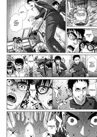 [Oobanburumai] Chiteki Koukishin - Erotic Curiosity Ch 1-4, 7 [English] {Taihen Zombii}