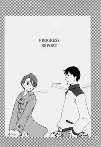 (SC26) [Ichinichi Sanjou (Jinguu Kozue)] Keika Houkoku | Progress Report (Planetes) [English] [JBVMND]