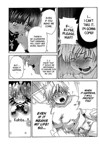 [Seguchi Takahiro] Ore Tama | My Balls Ch. 1-41 (Complete) + Extras [English]