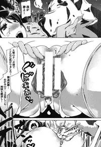 BUSTER COMIC 2013-09 [Digital]