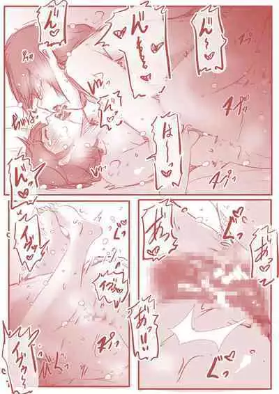 アトリエの中の秘密