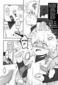 [Shounen Byoukan (Kanno Izuka)] Kaiki! Mienai Shokushu (Hunter X Hunter) [English]