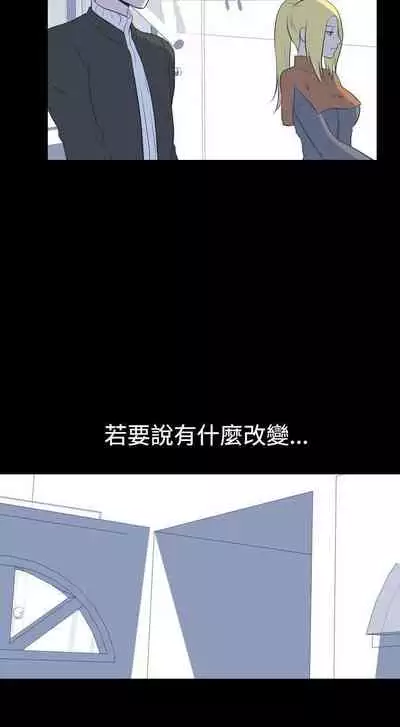 我的色色夜說 1-55