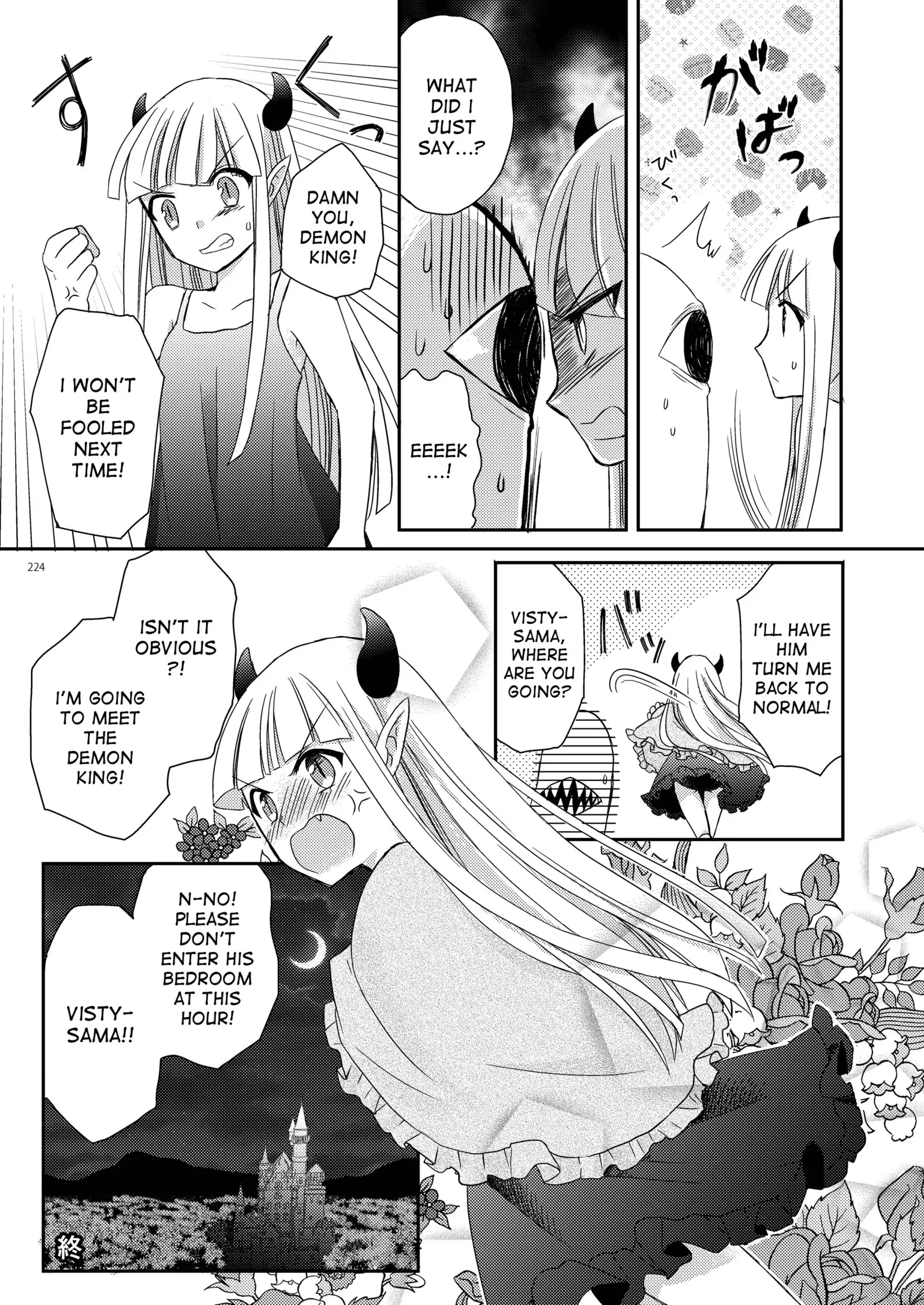 Eien ni Kimi to | Forever with you