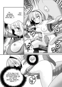 [Yosutebito na Mangakaki (Tomoki Tomonori)] Mukashi mo Ima mo Jingai Koubi (Touhou Project) [English] {Mant} [Digital]