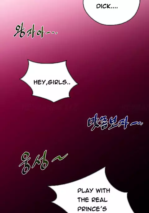 Perfect Half Ch.1-22