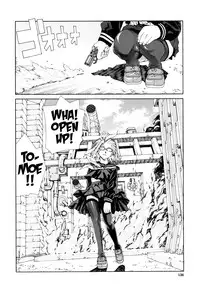 [Seto Yuuki] Accelerando [English]