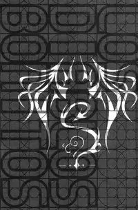 (Shota Scratch 18) [Kara-kaRa (Jo star)] Los Diablos Bonitos (Ginga e Kickoff!!)