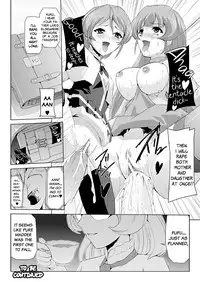 [Sukesaburou] Bishoujo Mahou Senshi Pure Mates Ch. 1-2 [English] [VVayfarer] [Digital]
