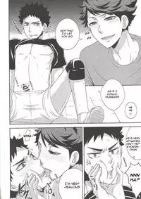 (C87) [aqua star (Kuzumi Yuno)] Kyouken-chan to Asobo | Let's Play with Kyoken-chan (Haikyuu!!) [English] [Procrastination Scans]