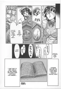 [Yamata no Worochi] Jii Izonshou | Masturbation Addiction [English] [desudesu]