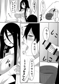 [I-Raf-you (Various)] Microne Magazine Vol. 24 [Digital]