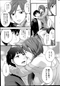 Action Pizazz Special 2014-02