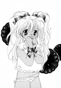 [MITAONSYA] GIRL FRIEND