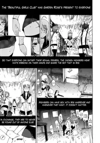 [Akatsuki Myuuto] Bishoujo Club Jou [English] {The Lusty Lady Project}