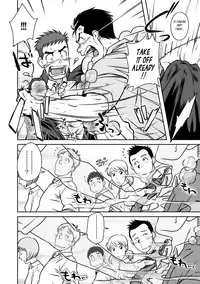 (C82) [Akitaku Kikaku (Taku Hiraku)] Nantoka Danshi Vol. 1 Pheromone Danshi Hen [English] {Leon990}