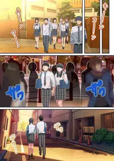 Musuko o Dokusen Suru Haha | The mother who monopolizes her son.