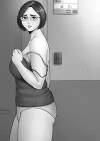 [Tamagou] Rinjin Soukan ~ Danchi Tsuma to Danshi Gakusei no Ibitsuna Kankei ~ | Neighbor Adultery ~ A Warped Relationship Between Housewife and Schoolboy ~ [English] [friggo]