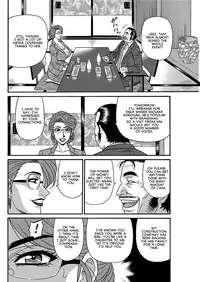 [Ozaki Akira] Porno First ~Yuriko Shichou no H na Kaikaku~ | Porno First ~Mayor Yuriko's Sexy Reform~ Ch. 1-8 [English] [erc] [Digital]