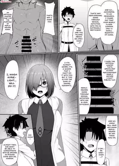 Kabe no Mukou de Kimi ga Naku | Crying Out From The Other Side Of The Wall