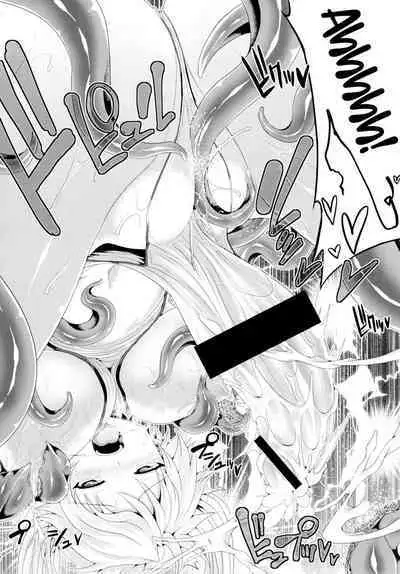 [Pamunosu (Koppamu)] Zetsurin Hishou Spermax ~Futanari wo jou-sama no haiboku mousou Ona nikki~ | Unrivaled Flying Spermax [English] {Doujins.com} [Digital]