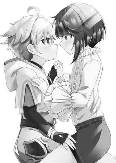 Kimi no Taion wo Shiritai