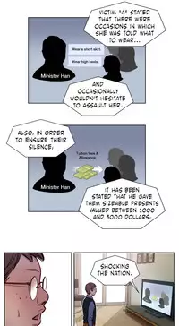 [Ramjak] Atonement Camp Ch.1-26 (English) (Ongoing)