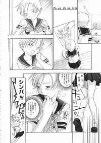 Comic Megastore 2001-05