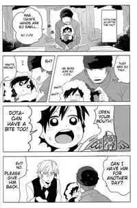 [WORLD BOX (yuu)] Dekkai Shizuo to Chitchai no Hon 01 [English]