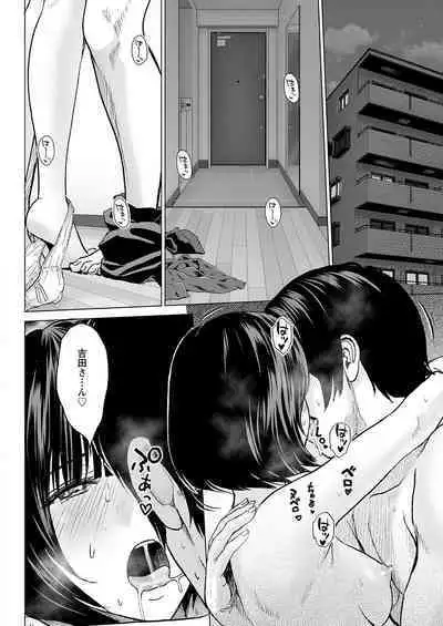 Action Pizazz 2022-12