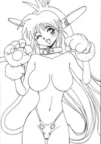 (C53) [Yoshidaya Honpo (Various)] Yoshidaya Honpo Sono Ni (Various)