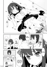 (C84) [Aa Aishiteru (Taishow Tanaka)] Hajimete Utsuutsu (Gatchaman Crowds) [English] [EHCOVE]