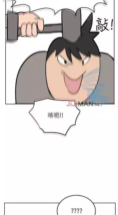 【周二连载】要对妈妈保密唷!（作者：NOAH） 第1~29话