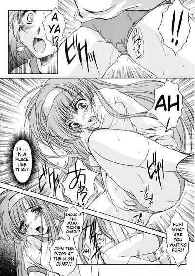 (C70) [HIGH RISK REVOLUTION (Aizawa Hiroshi)] Shiori Dai -13- The Beginning Of The End (Tokimeki Memorial) [English] [uanime5]