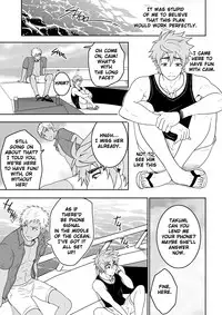 [Black Monkey] Overgrip (Uncensored) [ENG]