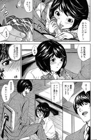 COMIC Megastore H 2007-07