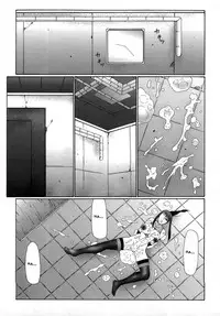 [Fuusen Club] Inchoukyou Maika | The Obscene Training of Maika [English] {Magnificent Bastard}