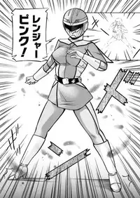 COMIC Magnum Vol. 54