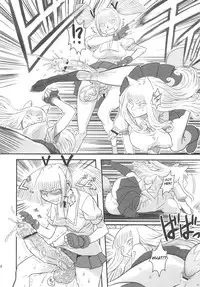 (Futaket 5) [Kakumei Seifu Kouhoushitsu (RADIOHEAD)] Chijo de Injuu (Bijo de Yajuu) [English] {Tigoris Translates}