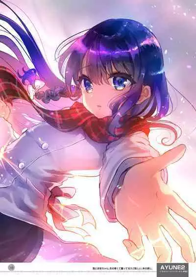 [Shimajiya (Shimaji)] Ayune-chan Choukyou Nisshi -Soushuuhen- [Digital]