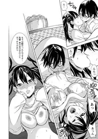 [Tendou Masae] Futatsumusubi - Twin-Tail Girls Collection [Digital]