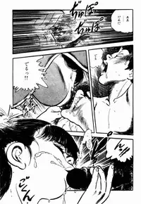 [Sawatari Tatsuya] Lolicon Hunter