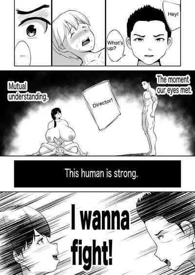 Country Girl's Battle Fuck Dojo Breaker