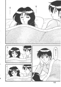 [Ogami Wolf] Genki ni Narisou