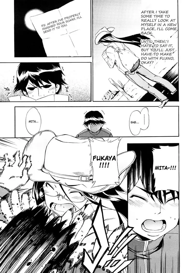 Hatsu Inu Vol3 - Strange Kind of Women Final Issue