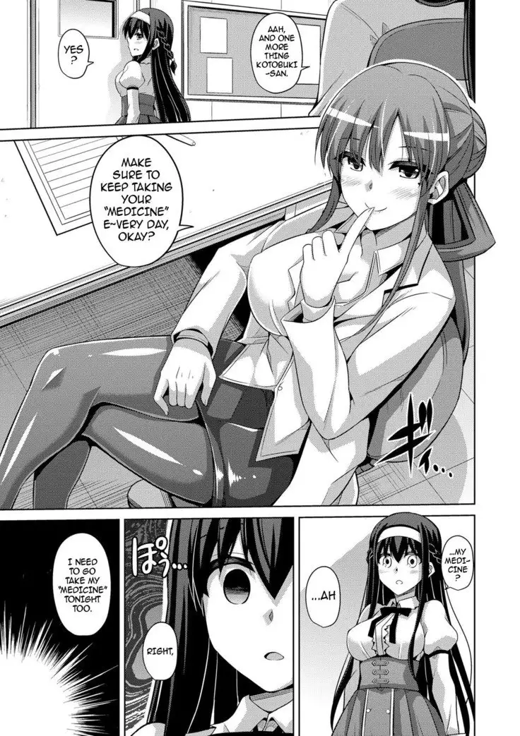 Hanazono no Mesudorei | The Slave Girls of the Flower Garden Ch. 1-9