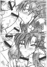 (C80) [Bakunyu Fullnerson (Kokuryuugan)] Bakunyu Fullnerson Copy-shi Soushuuhen plus Sono Ichi (Various)